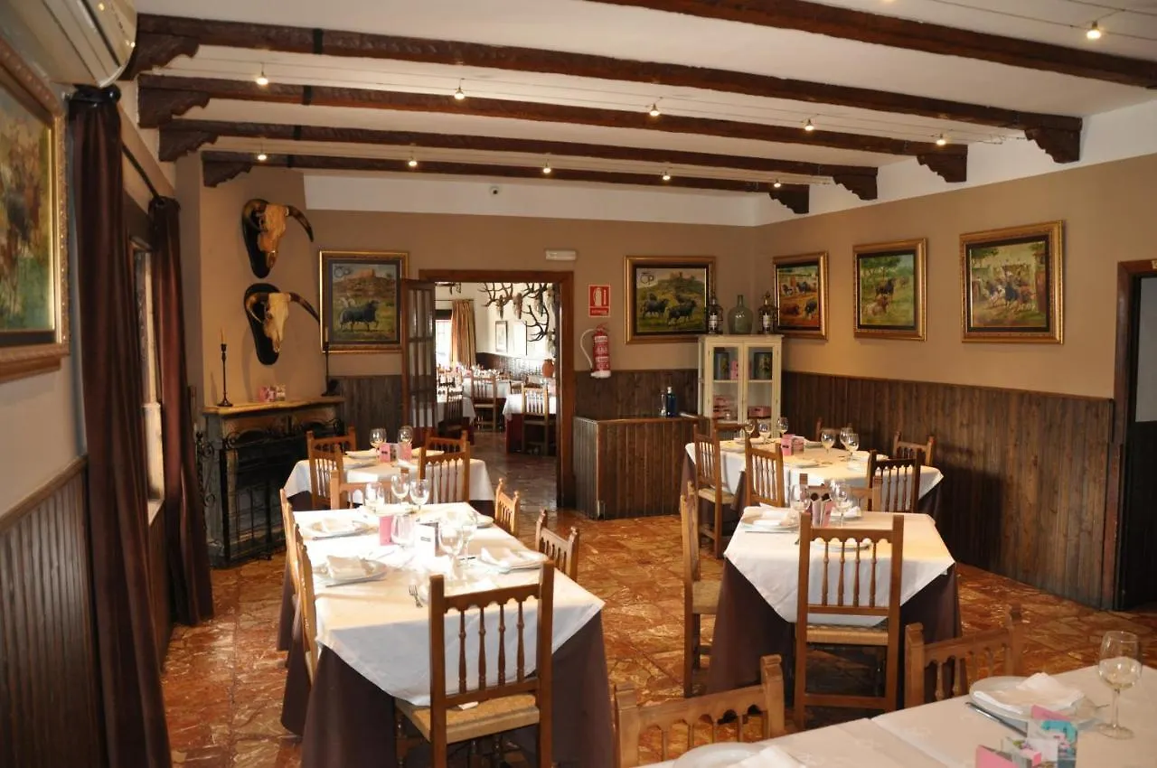 Hotel Orellana Perdiz La Carolina 2*,  Spain